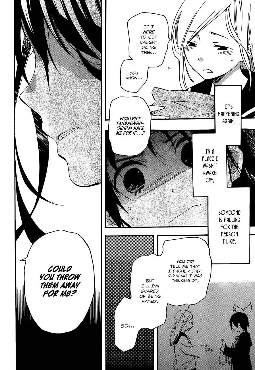 Inari, Konkon, Koi Iroha Chapter 38.002 4